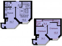 Дворівнева квартира 79,2 м.кв - ЖК София