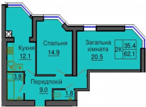 Двокімнатна квартира 62,1 кв.м - ЖК София